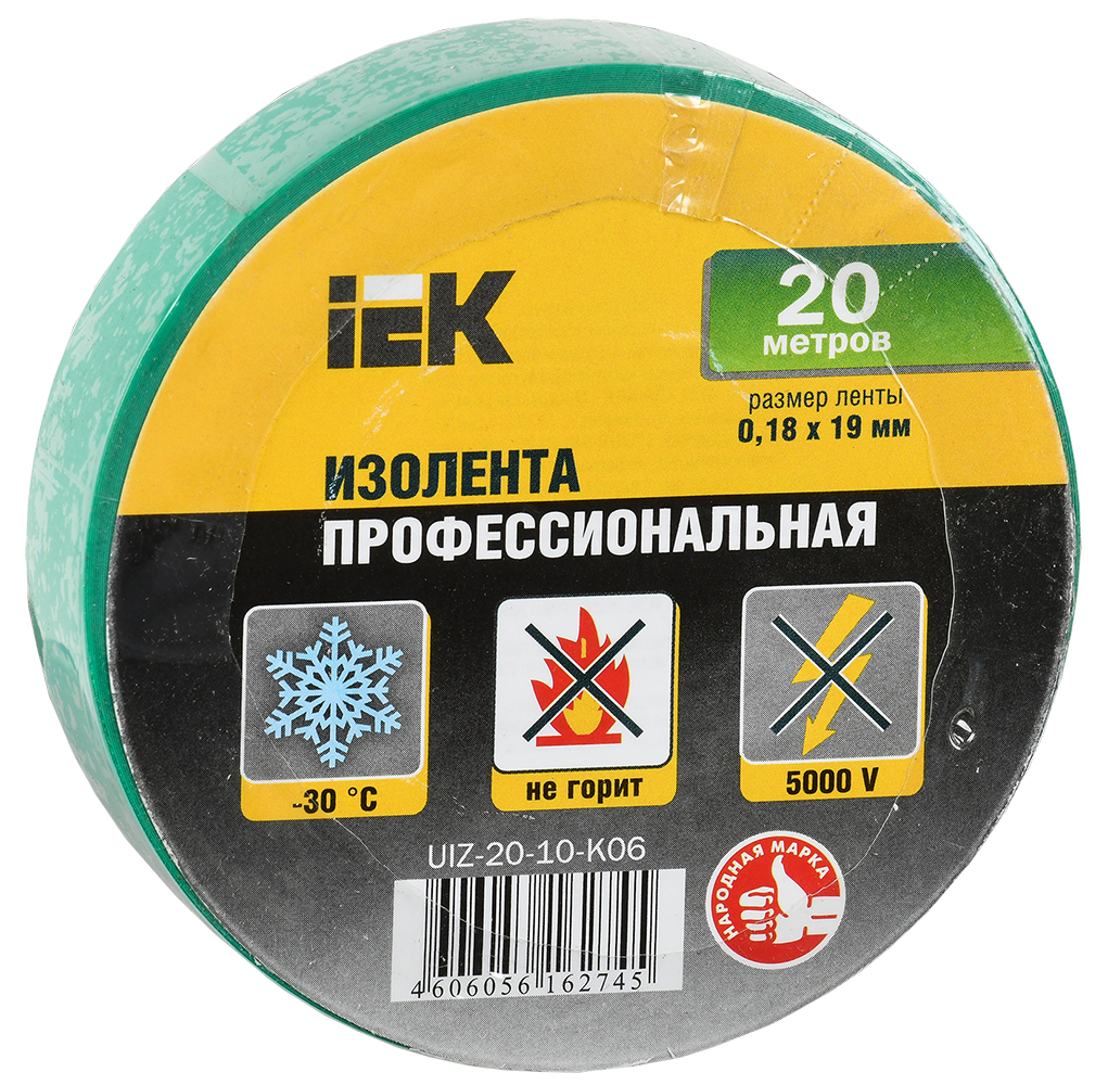 Изолента 0,18х19 мм зеленая 20 метров  | UIZ-20-10-K06 | IEK