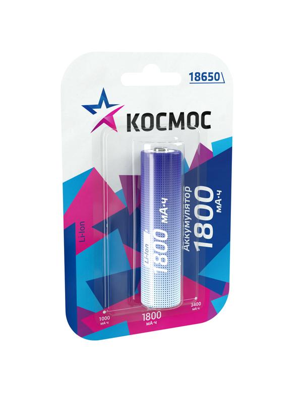 Аккумулятор 1800мАч 18650 Li-ion 1BL,