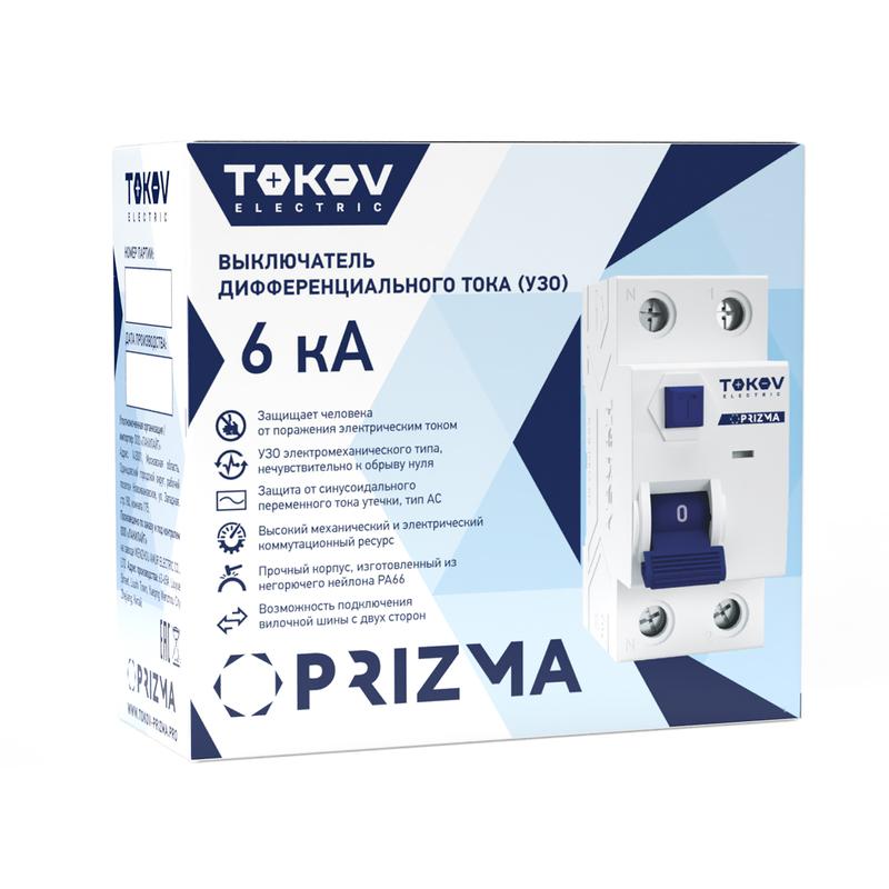 Выключатель дифференциального тока (УЗО) 2П (1P+N) 25А 10мА тип AC 6кА TOKOV Electric TKE-PZ60-RCDM-