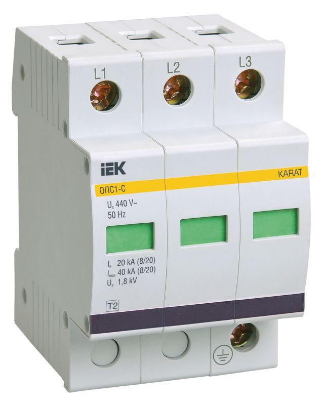 Ограничитель импульсного перенапряжения ОПС1-C 3Р In=20kA Un=400B Im=40kA | MOP20-3-C | IEK