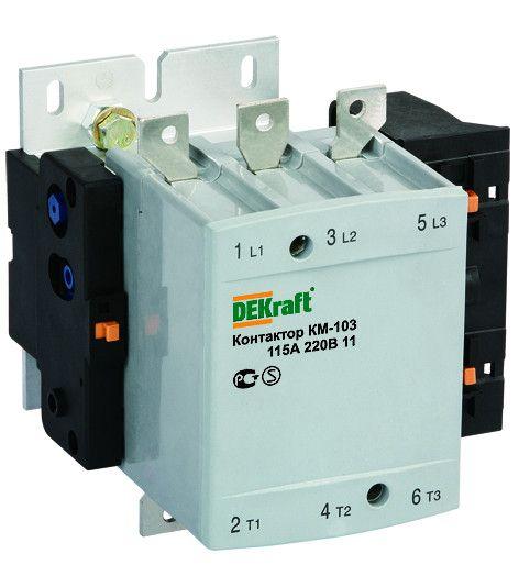 Контактор 150А 220В АС3 1НО+1НЗ КМ-103 DEKraft