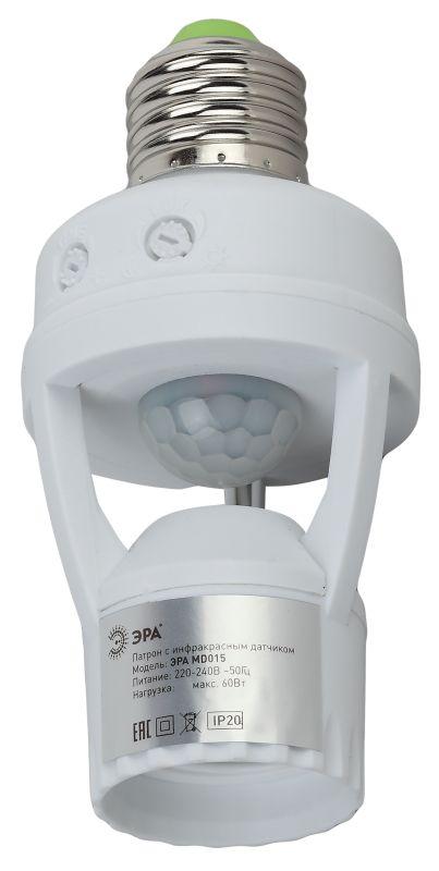Датчик движения MD 015 белый E27 60Вт 360гр 6м IP20 (50/1600) | Б0043792 | ЭРА
