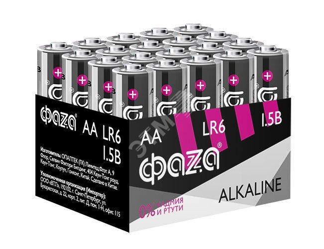 LR 6 ФАZА Alkaline Pack-20