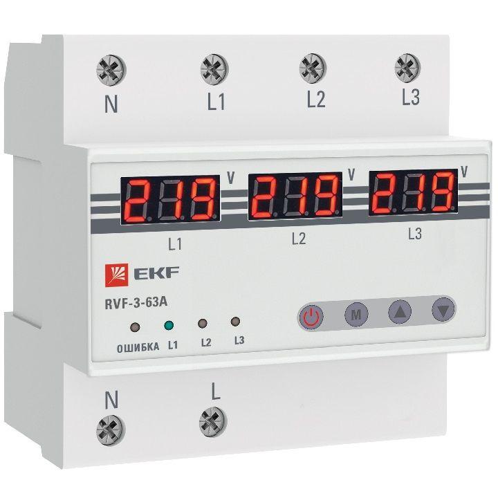 Реле выбора фаз с дисплеем RVF-3-63А PROxima | RVF-3-63a | EKF