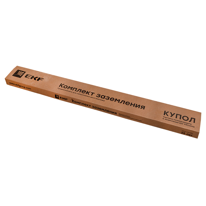 Комплект заземления с заострением, 3м, HZ|gc-21301|EKF