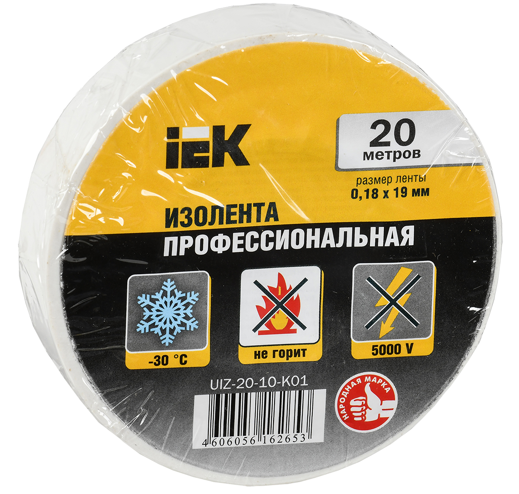 Изолента 0,18х19 мм белая 20 метров  | UIZ-20-10-K01 | IEK