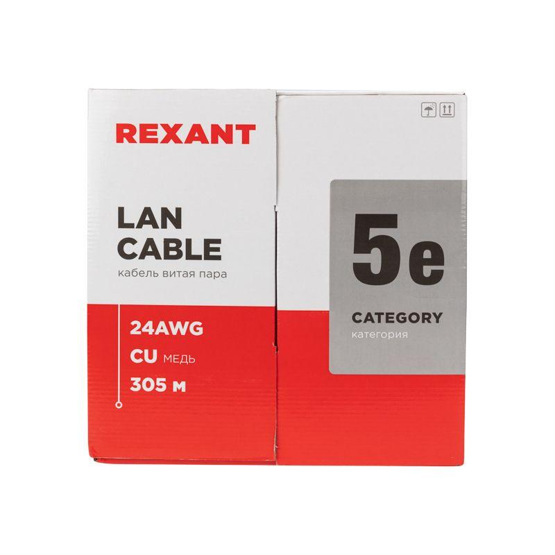 Кабель U/UTP, CAT 5e, ZH нг(А)-HF, 4PR, 24AWG, OUTDOOR, черный, 305м | 01-0065 | REXANT
