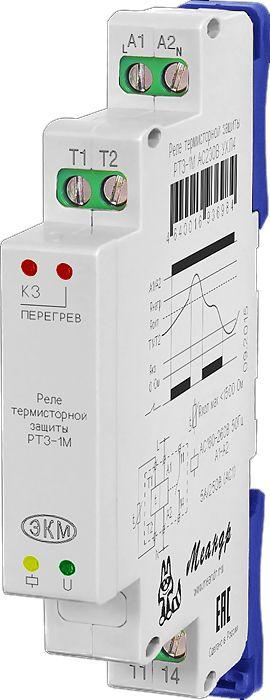 Реле защиты двигателя термисторное РТЗ-1М УХЛ4 230В AC контроль темпер. в электродвигат. с помощью Р