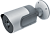 Видеокамера 14 548 NSH-CAM-03-IP65-WiFi |14548 |Navigator