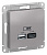 AtlasDesign Алюминий USB Розетка A+С, 5В/2,4А, 2х5В/1,2А, механизм | ATN000339 | SE