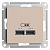 AtlasDesign Песочный USB Розетка A+A, 5В/2,1 А, 2х5В/1,05 А, механизм | ATN001233 | SE